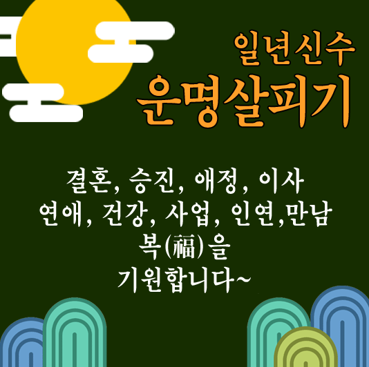 ����� ����Ǯ��������� ���Ǳ�