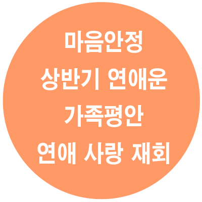 ����Ǯ���������Ǯ��